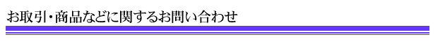 ���₢���킹