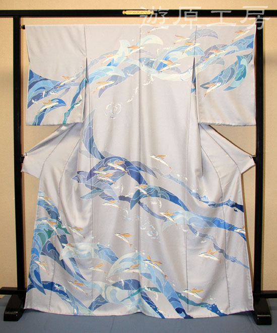 『飛魚』