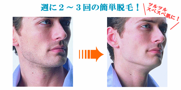 �T2�`3��̊ȒP�E��