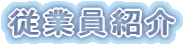 X^btЉ