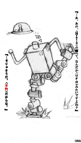 邩Q