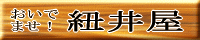 R䉮