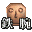 Srij