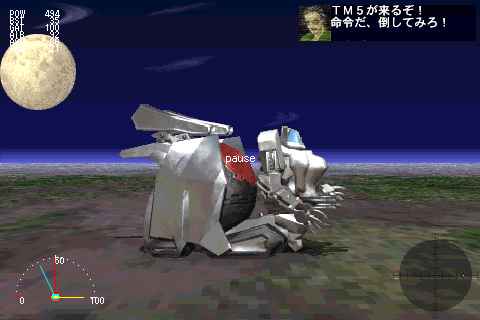 TM5000