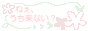 top�֖߂�