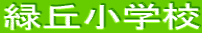΋uwZ