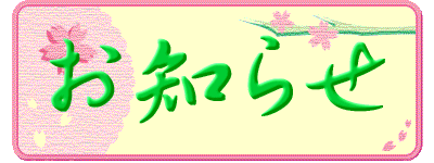 �����点