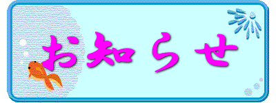 点