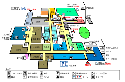 外来案内地図