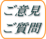 �ӌ��E����