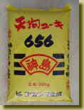 엿EV烆[L