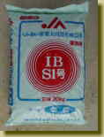 엿EIB