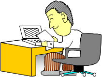 We'll work on the engineering advices, consultants and schoolings.