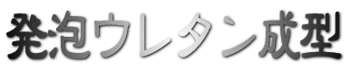   AE^^
