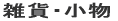 A[`E[o[ 