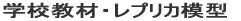 A[`E[o[ 