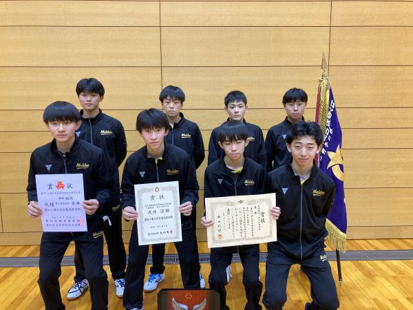 男子学校対抗優勝校