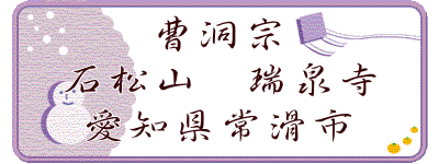 �����@ �Ώ��R�@���� �@���m���튊�s�@