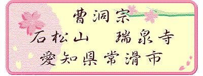 �����@ �Ώ��R�@���� �@���m���튊�s�@